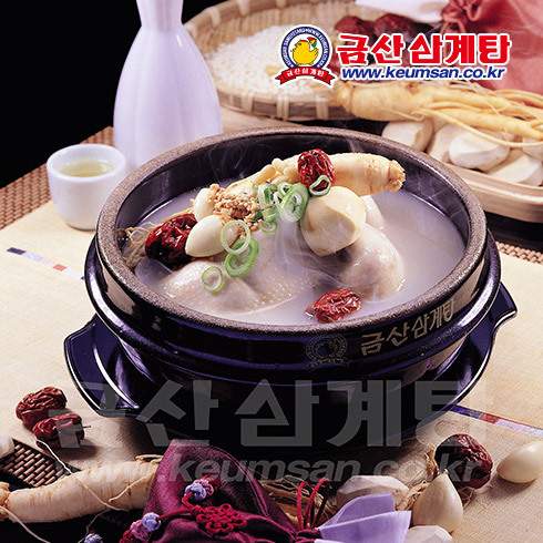 쿠팡 모바일 [들안길] 금산삼계탕 본점