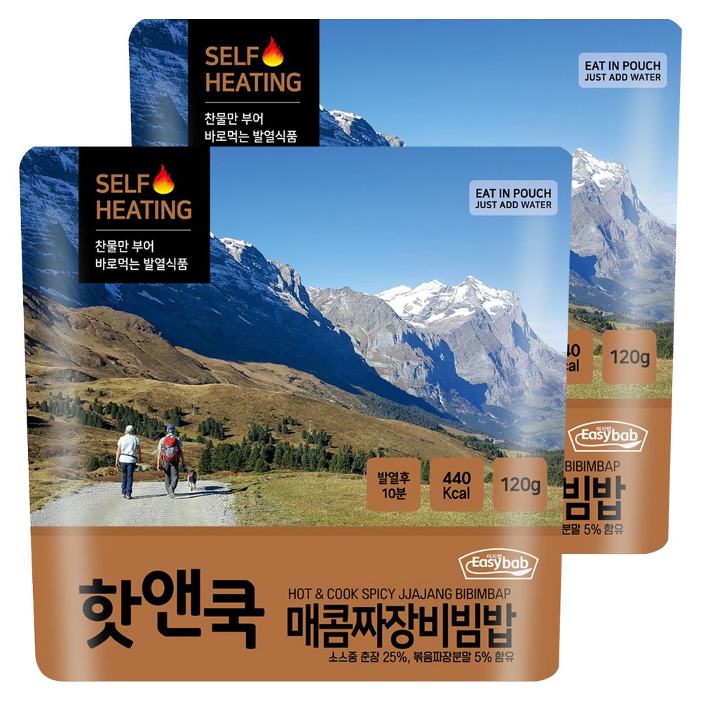 이지밥 핫앤쿡 매콤 짜장 비빔밥