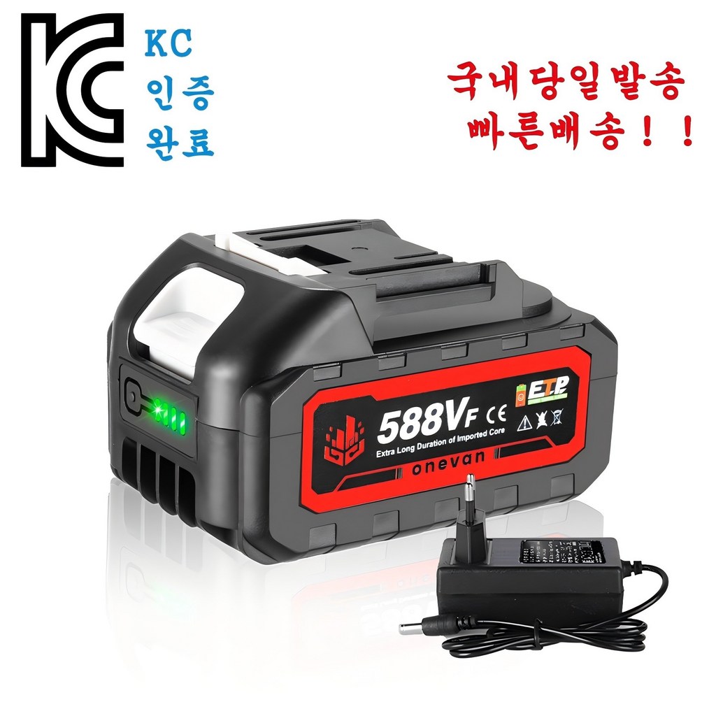 ONEVAN 21V 리튬이온 충전 배터리 3.0Ah 전동공구 배터리 고용량 배터리팩 예초기 송풍기 전지가위 전기톱 임팩트 렌치 호환 배터리 1세트, 1개