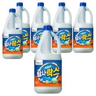 탐사 락스