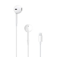 Apple 정품 라이트닝 이어팟 이미지