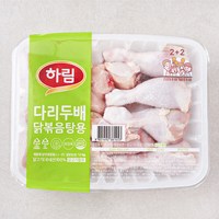 66cc7ee141c3432b9ad5e3e7dd9ba058.jpg