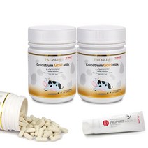 하이웰 프리미엄 골드 초유 200정 2통 (올리브비누+치약 증정) / Hiwell Premium Colostrum Gold Milk, 2개, 420mg