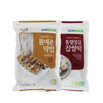 [하늘뜰] 디딜향 2종 떡세트 총40개입(전통약밥+통팥찹쌀떡), 단품