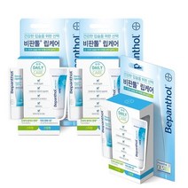 비판톨 립케어 콤비팩 세트 3개, 상세설명 참조, 01_비판톨 립케어 콤비팩 세트 3개