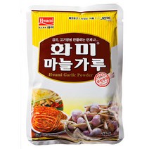 [화미] 마늘가루(복합70%), 1kg, 1개(봉지), 1개