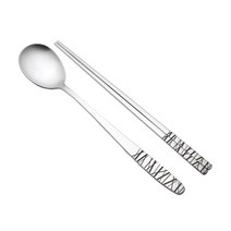 수와저 라이프 타임 부부수저 2개, 실버, 2종 (숟가락, 젓가락)