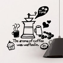 카페스티커_Cafe Grinding, 블랙, 1개