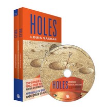 Holes 홀스, 롱테일북스