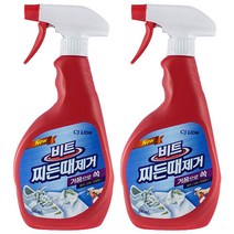 비트 찌든때 제거, 상세 설명 참조, 2개입, 500ml