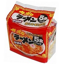 삿뽀로 소유 라멘, 5개