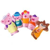 매직캐슬 손가락 인형, 5p, 돼지삼형제