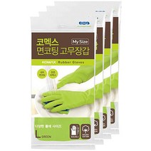 코멕스 면코팅 고무장갑 L, 그린, 대(L), 4개