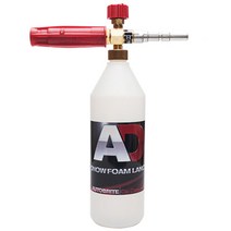 AD폼랜스 폼캐논 오토브라이트 헤비듀, 카쳐 k