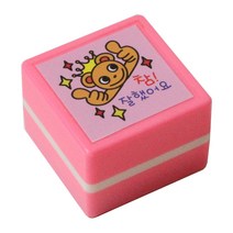 쁘띠팬시 스탬프, PR03 참잘했어요., 1개, 1개