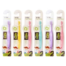 키즈 세이프 유아칫솔 2단계, 랜덤 발송, 1개, 6개