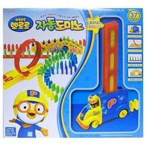 뽀로로 자동 도미노 300p, 혼합색상