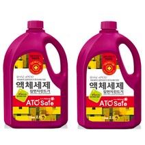 아토세이프 드럼겸용 집먼지진드기 세탁세제, 2.5L, 2개입