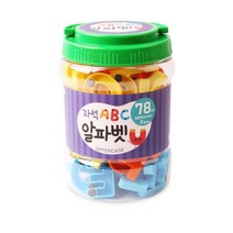자석나라 알파벳 놀이통 자석퍼즐, 1개, 78피스, 78피스