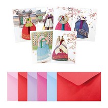 프롬앤투 한복 연하장 카드 + 봉투 6종 세트 FT225, 혼합 색상, 1세트