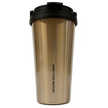 꼼꼬미 꼬맥 버킷텀 냉온 텀블러, 펄브론즈, 500ml