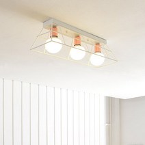 투플레이스 루스 주방 3등 천장등, 화이트