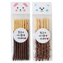 황씨네도시락 토끼곰 택 60p + OPP봉투 60p + 화이트원형스티커 64p, 1세트