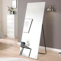미소아이 심플 대형 와이드 거치식 전신거울, 화이트