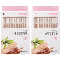 가디언 순면 멸균 면봉, 48개입, 2개