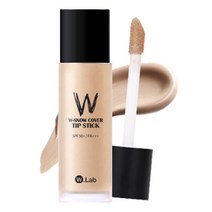 더블유랩 빅 봉 파운데이션 40ml, 23호 커버 베이지, 1개