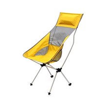 KOOLMAN NEW 초경량 릴렉스체어 캠핑의자, YELLOW, 1개