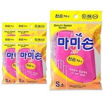 마미손 고무장갑 왼손만하나, 5개