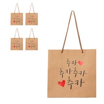 포포팬시 마음 크라프트 쇼핑백 5p, 추카추카