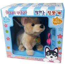 자미나 강아지 말하는 동물인형, 진돗개, 랜덤발송