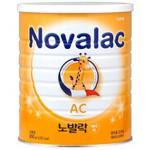 노발락 AC 분유, 800g, 1개