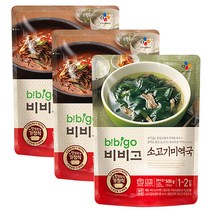 비비고 육개장 500g 2p + 소고기미역국 500g, 육개장 500g x 2p + 소고기미역국 500g, 1세트