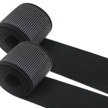 해피베어스 반짝 반짝 빛나는 허리밴드 고무줄 50 mm, 은사, 2팩