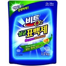 비트 O2 살균 표백제, 1.2kg, 1개