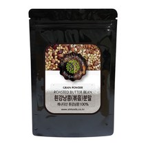 성보식품 캐나다산 흰강남콩 볶음 분말, 150g, 1개