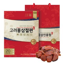 고려 홍삼절편 + 쇼핑백 (명절 설선물세트), 30개입, 20g