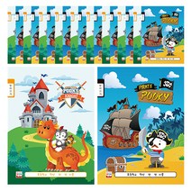 영아트 남아용 초등 받아쓰기노트, 랜덤 발송, 20개입