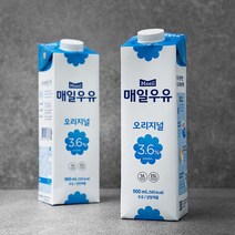 서울초콜릿클래스 가격정보