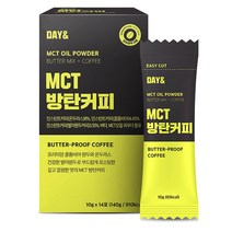 데이앤 MCT오일 방탄커피, 10g, 14개