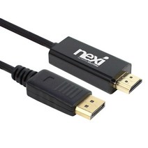 넥시 DP to HDMI 케이블 디스플레이포트 4K 30Hz 2m V1.2, NX-DPHD12-020M