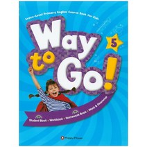 Way to Go!. 5, HAPPY HOUSE