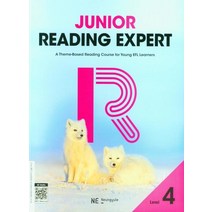 Junior Reading Expert Level 4(주니어 리딩 엑스퍼트)(2023), NE능률