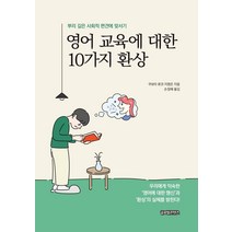 구매평 좋은 부산대학교원데이 추천순위 TOP 8 소개