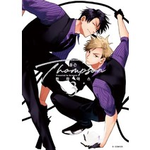 톰슨 3, 소미미디어