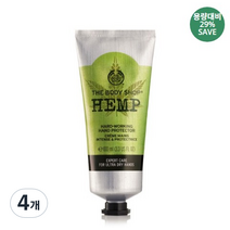 더바디샵 햄프 핸드 프로텍터, 100ml, 4개
