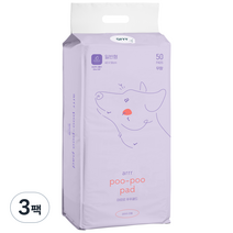 아르르 반려동물 푸푸 배변패드 일반형 50 x 40 cm 무향 50p, 50매, 3팩